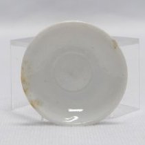 Lhm 1981.013.008 B Edited